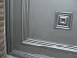 Preview: Leiste 80 P  80mm breit  feste Stuckleiste
